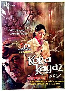 Kora Kagazz 2022 Hindi scr full movie download